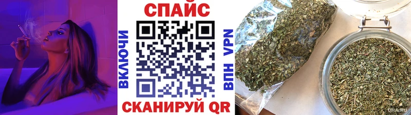 как найти   Нижний Новгород  Бутират 1.4BDO 