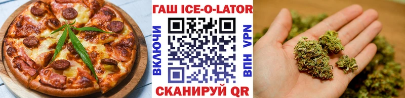 маркетплейс клад  Нижний Новгород  Печенье с ТГК марихуана  blacksprut ссылки 
