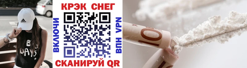 цена   Нижний Новгород  Кокаин Эквадор 