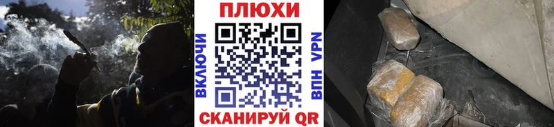 купить Нижний Новгород ГАШ 40% ТГК