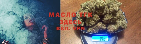 а пвп мука Корсаков