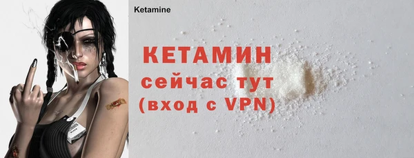 кокаин перу Костерёво