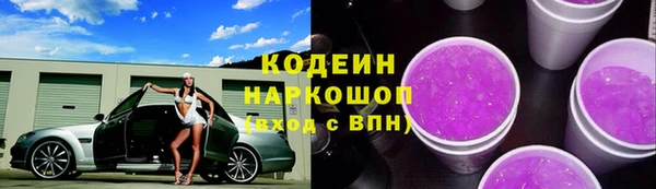 jwh Коряжма