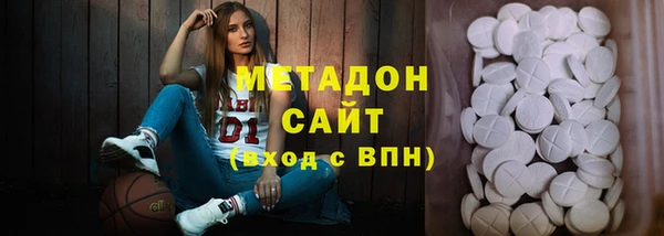 наркотики Алексин