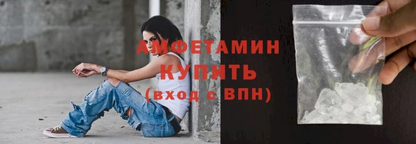 кокаин премиум Алексеевка