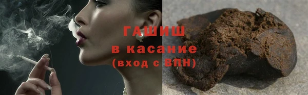 круглые Алзамай