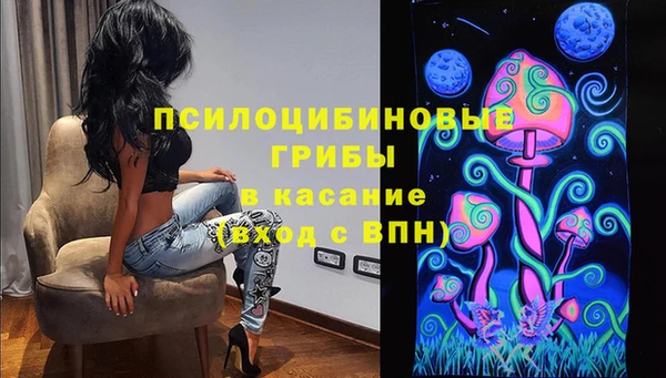 кокаин премиум Алексеевка