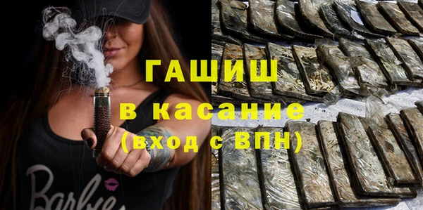 наркотики Алексин