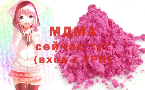 круглые Алзамай