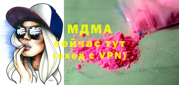 круглые Алзамай