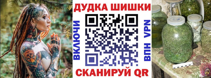 блэк спрут зеркало  закладки  Нижний Новгород  Марихуана SATIVA & INDICA 